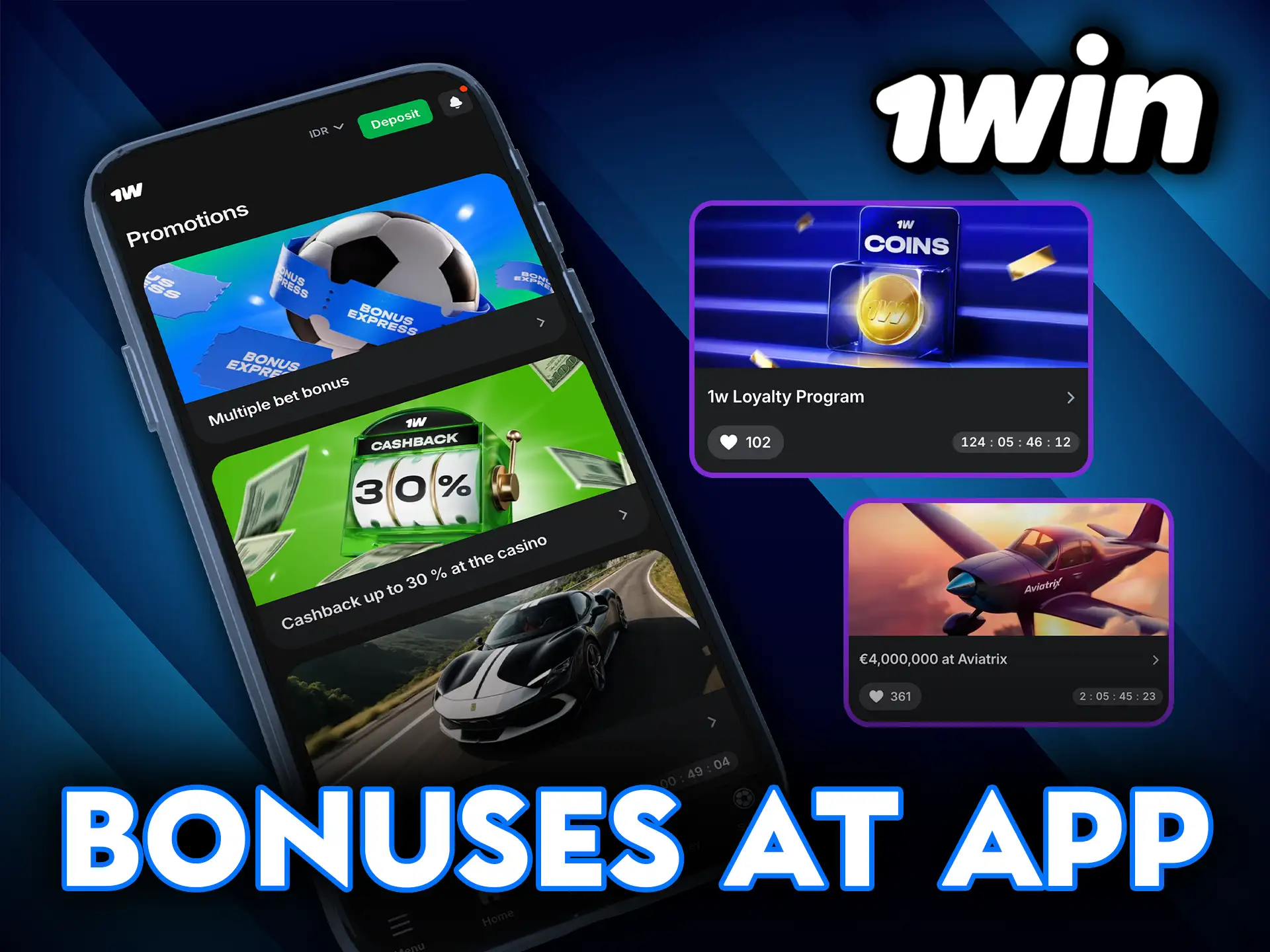Claim exclusive bonuses at 1Win app and win more.