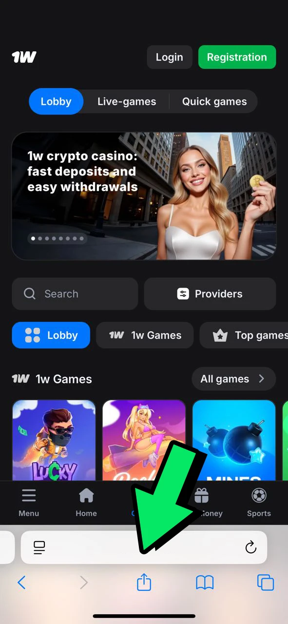 Scan the qr code to install the 1Win app on iOS.