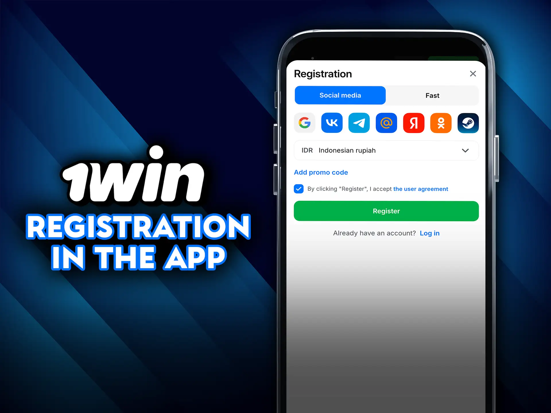 Fast registration in the 1Win app for new players.