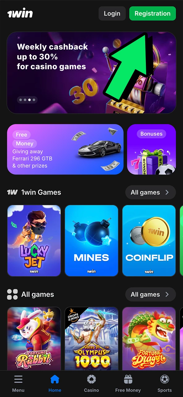 Find the registration button on the 1Win website.