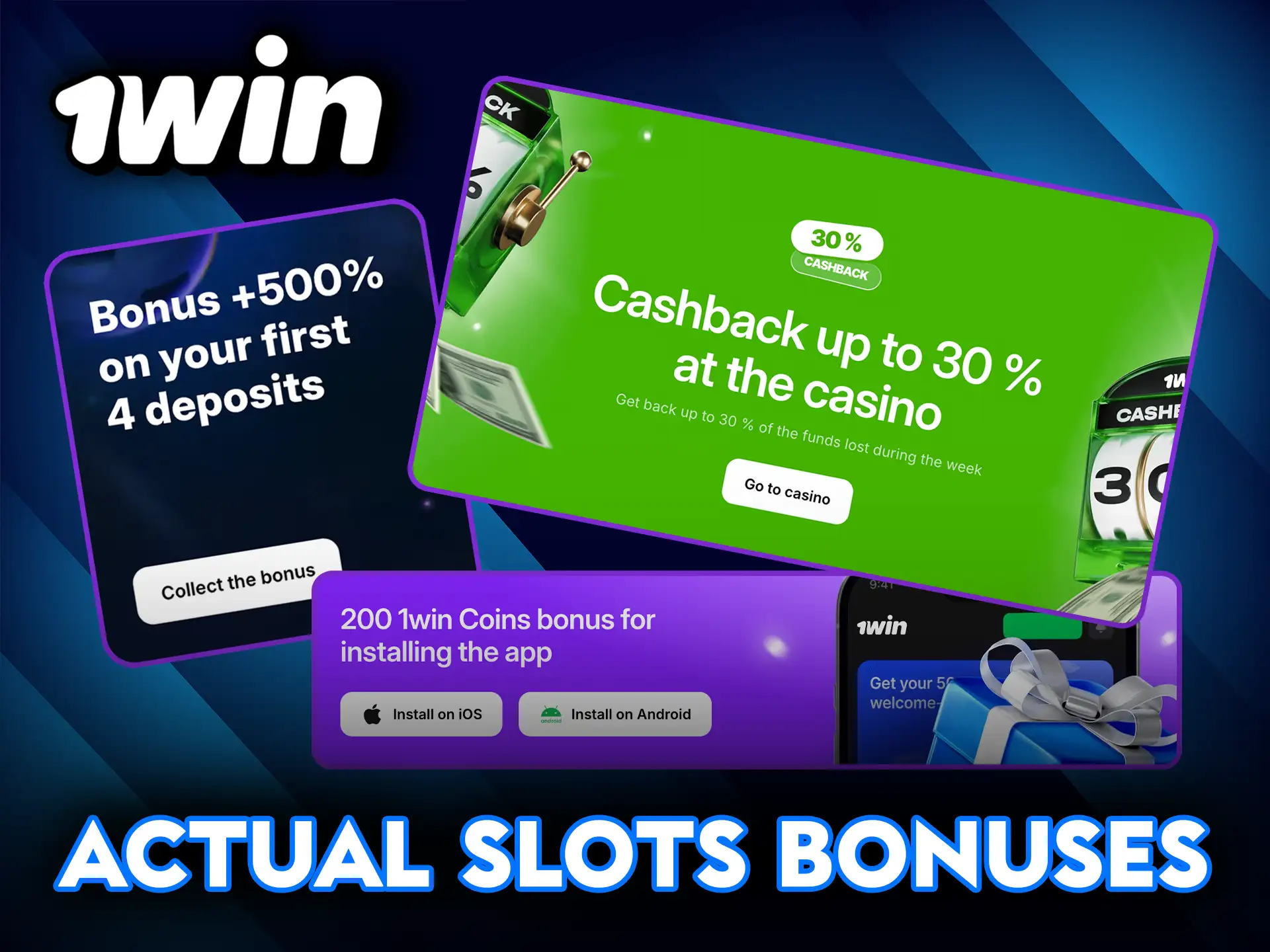 Actual slots bonuses available now at 1Win.